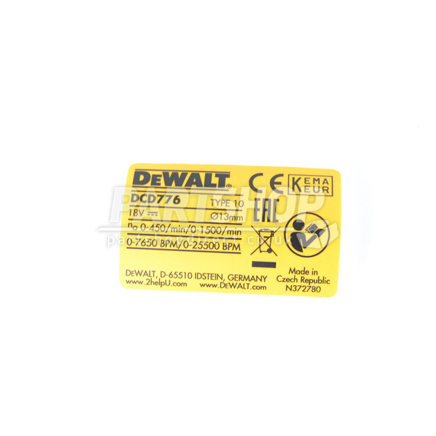 DeWalt Rating Plate N372780 - Shop